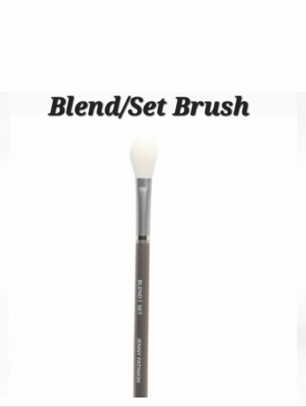 🌺Jenny Patinkin Luxury Blend/Set Brush Makeup Brush